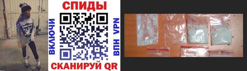 как найти закладки  Кисловодск  кракен как зайти  АМФ 98% 