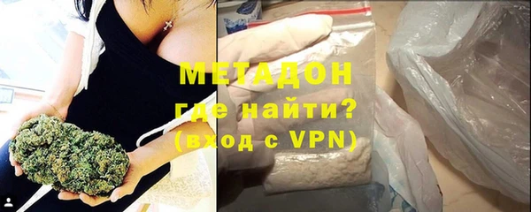 spice Абинск