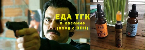 ALPHA PVP Абаза