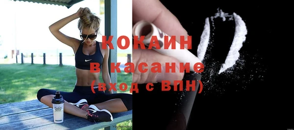 гидра Абдулино