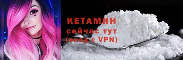 гидра Абдулино