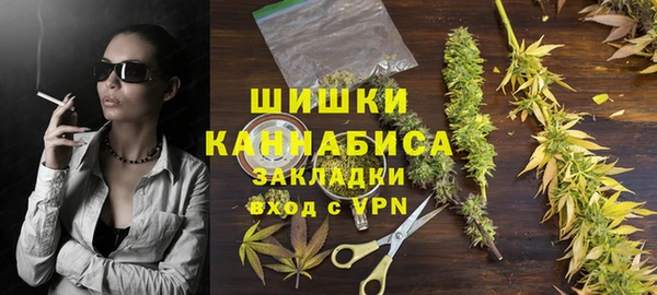 ALPHA PVP Абаза