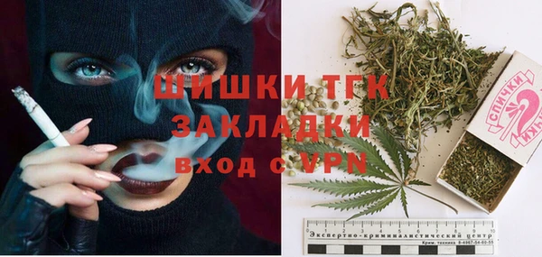 ALPHA PVP Абаза