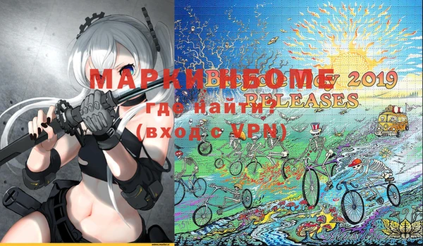 ALPHA PVP Абаза