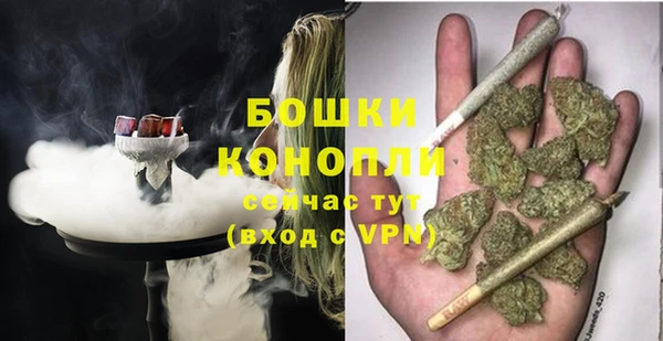 гидра Абдулино