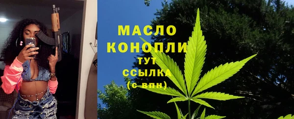 spice Абинск