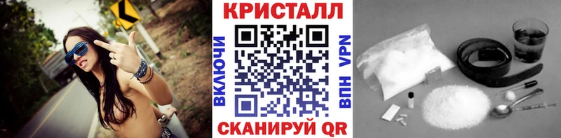 Первитин пудра  Кисловодск 
