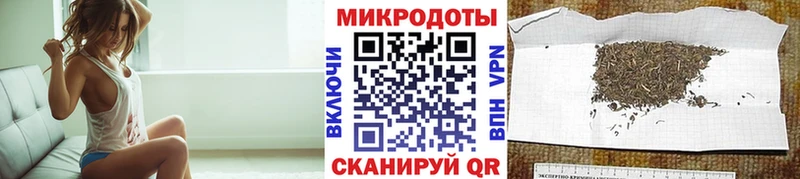 Псилоцибиновые грибы Magic Shrooms Кисловодск