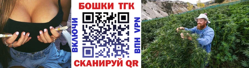 МАРИХУАНА сатива Кисловодск